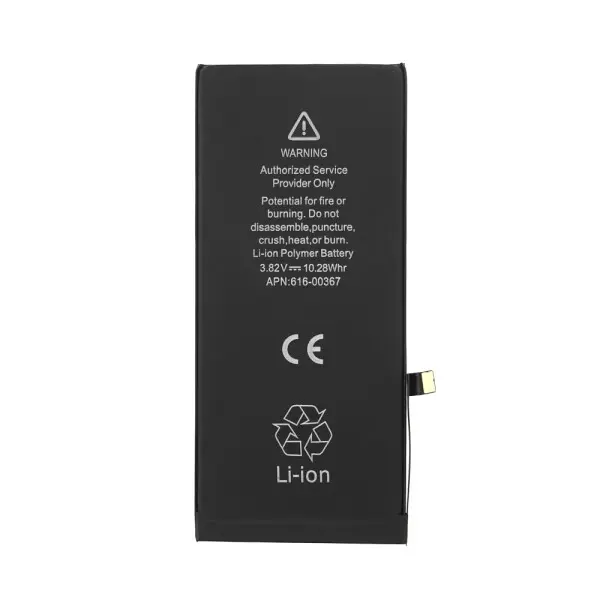 Sunix Premium Akku für iPhone 8 Plus (3400 mAh)