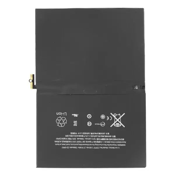 SUNIX TABLET AKKU FÜR A1664 iPad PRO 9.7 (2016) (A1673, A1674, A1675)