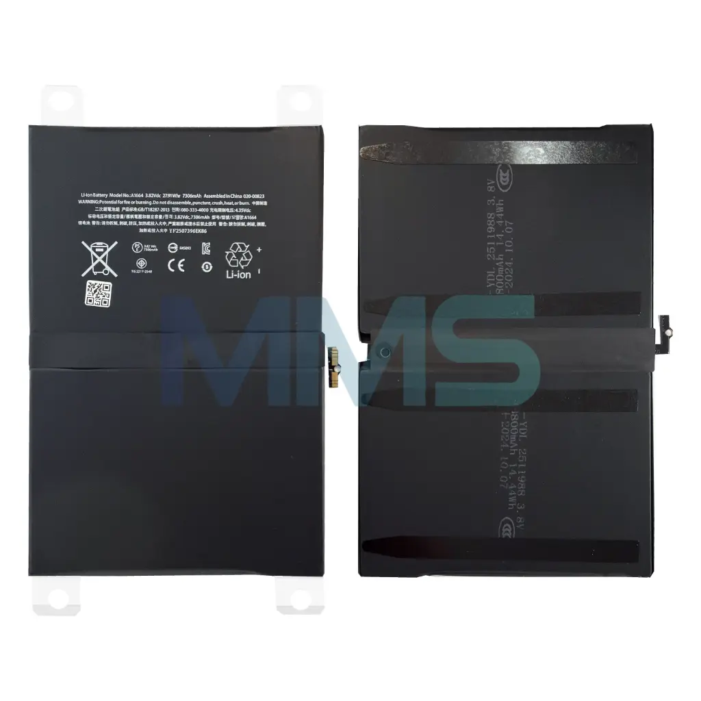 Tablet Battery for A1664 iPad Pro 9.7 (2016) (A1673, A1674, A1675)