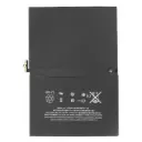 SUNIX TABLET AKKU FÜR A1664 iPad PRO 9.7 (2016) (A1673, A1674, A1675)
