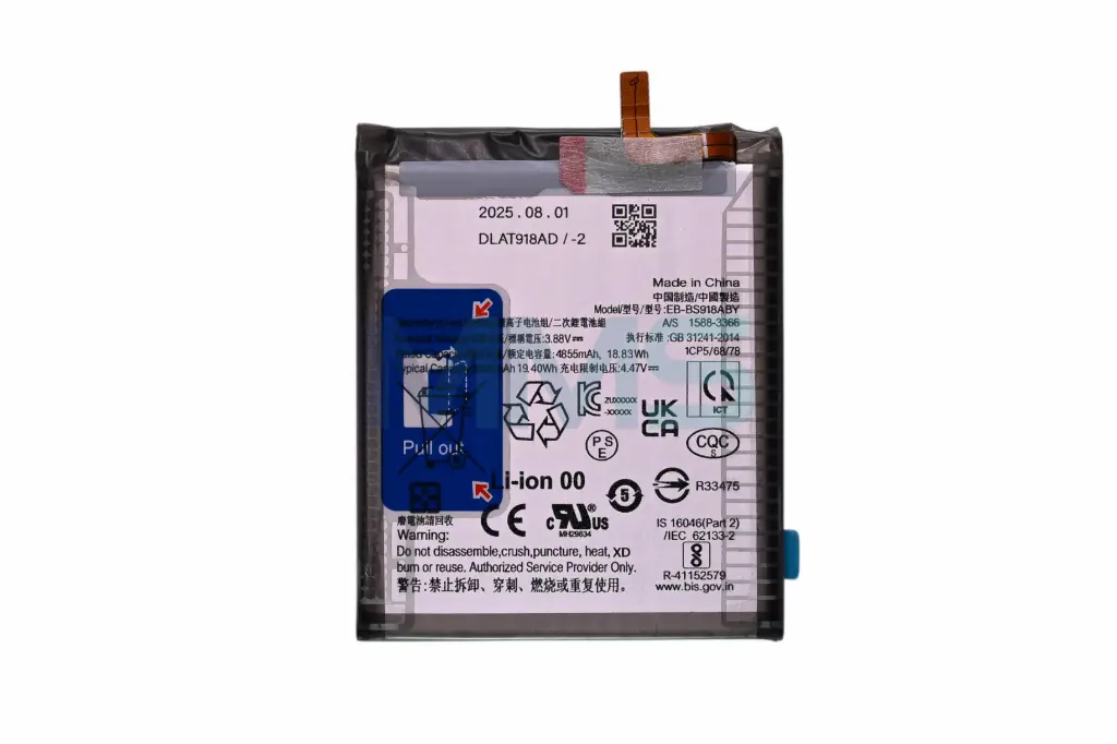 Akku für Huawei P8 Lite 2017/P9/P9 Lite/P10 Lite/Honor 8 HB366481ECW
