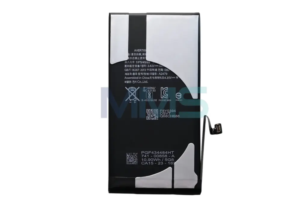 Sunix Hochkapazitäts-Diagnoseakku für iPhone 12/iPhone 12 Pro (3270 mAh)