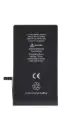 SUNIX HIGH CAPACITY DIAGNOSTIC BATTERY FOR IPHONE 12 / IPHONE 12 PRO (3270 MAH)