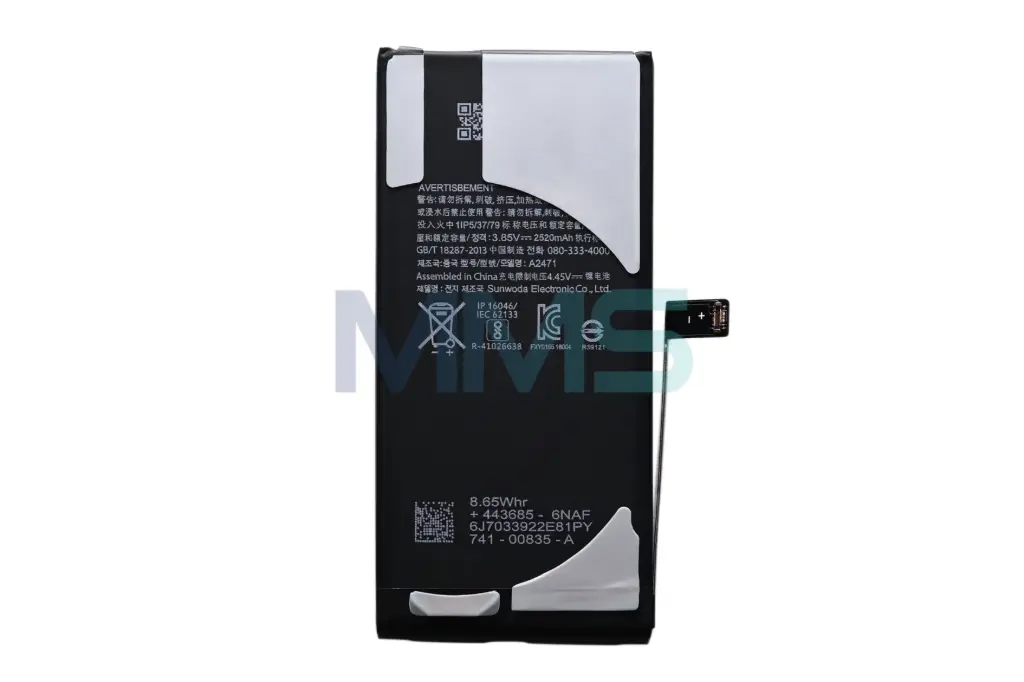 Sunix Hochkapazitäts-Diagnoseakku für iPhone 12 Mini (2520 mAh)
