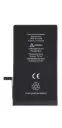 SUNIX HIGH CAPACITY DIAGNOSTIC BATTERY FOR IPHONE 13 (3500MAH)