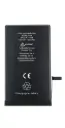 SUNIX HIGH CAPACITY DIAGNOSTIC BATTERY FOR IPHONE 14 (3600 MAH)