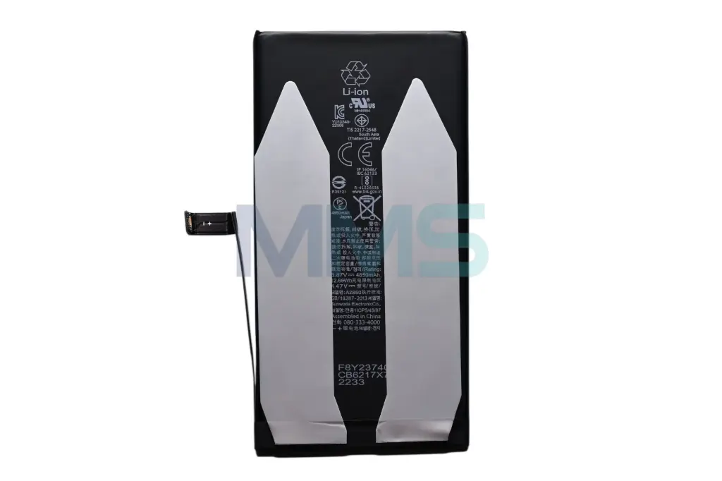 Sunix Hochkapazitäts-Diagnoseakku für iPhone 14 Plus (4750 mAh)