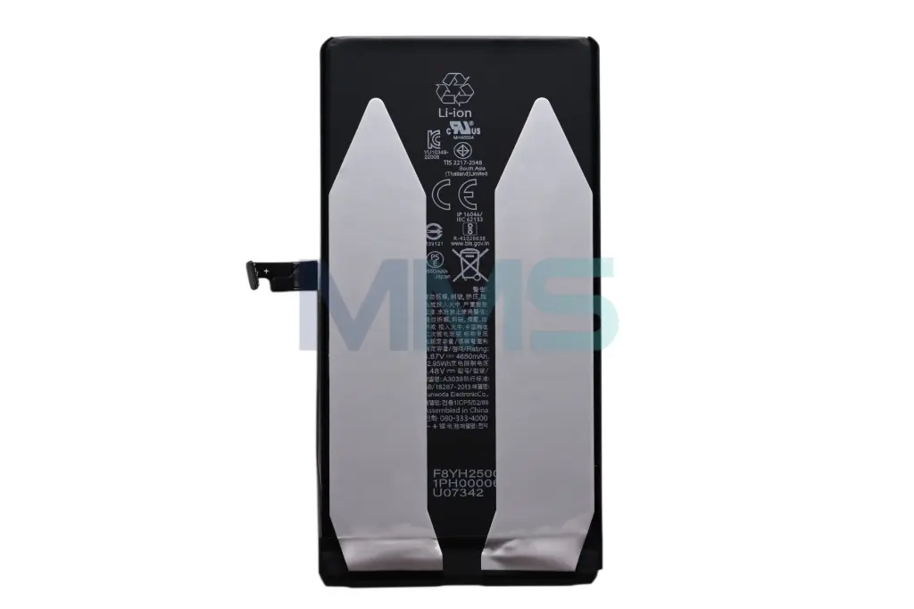 Sunix Hochkapazitäts-Diagnoseakku für iPhone 15 Plus (4650 mAh)