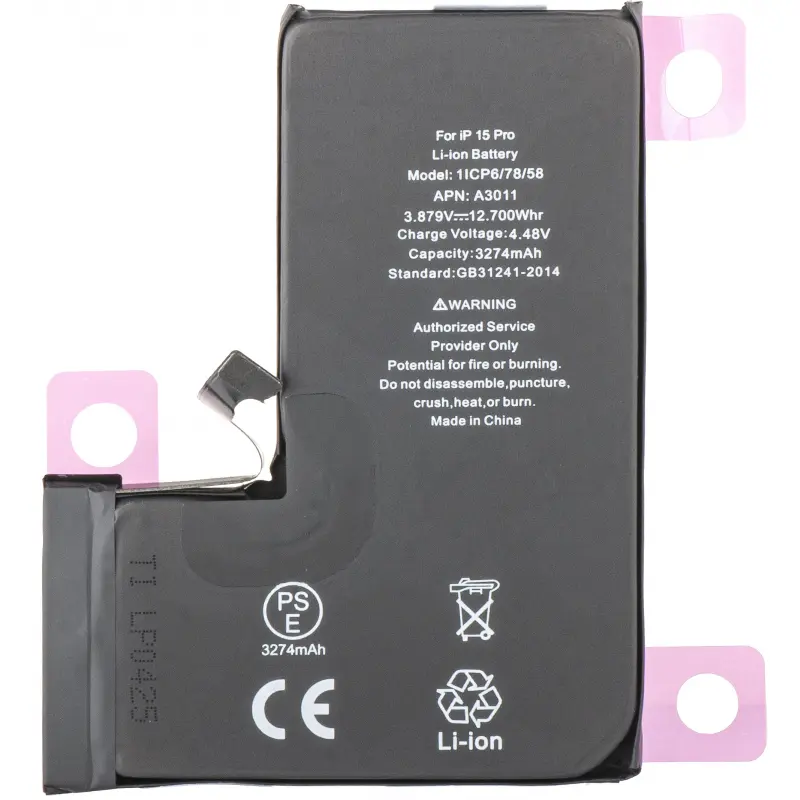 SUNIX HIGH CAPACITY DIAGNOSTIC AKKU FÜR IPHONE 15 PRO (3450 mAh)