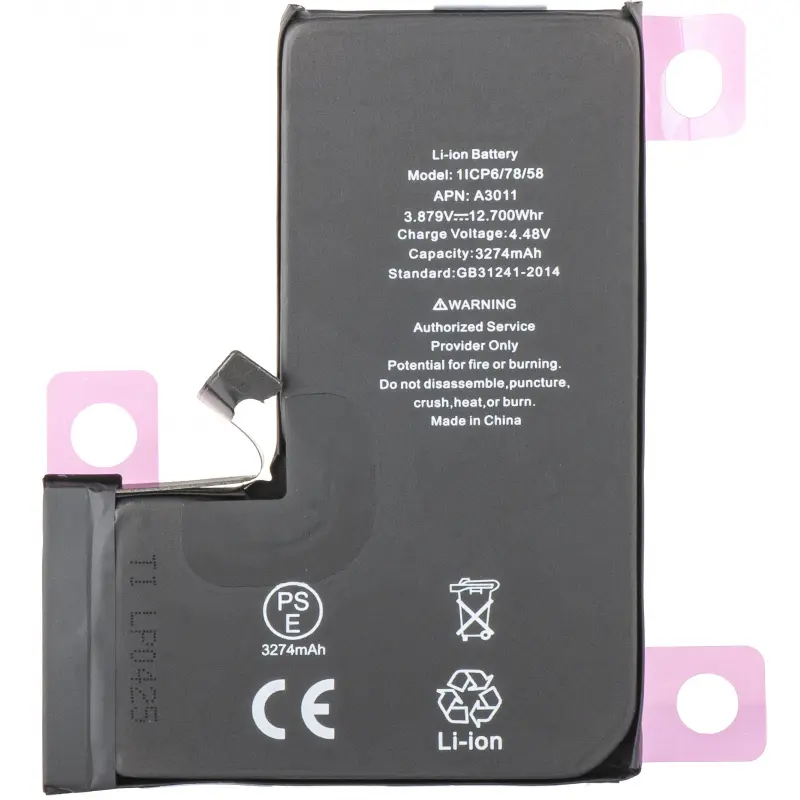 HIGH CAPACITY DIAGNOSTIC BATTERY FOR IPHONE 16 PRO
