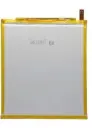 SUNIX TABLET BATTERY HB2899C0ECW FOR HUAWEI MEDIAPAD T5 10.1/M5 LITE 8.0/M3 8.4 - 4980MAH - YELLOW