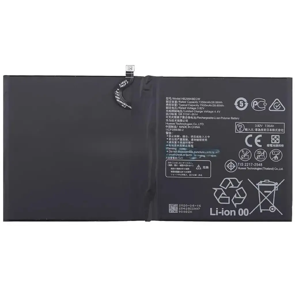 TABLET BATTERY FOR HB299418ECW HUAWEI MEDIAPAD M5 10/M5 10 PRO/M5 LITE - 7350MAH - BLACK