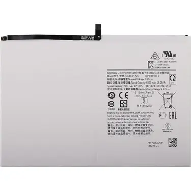 SUNIX TABLET AKKU SCUD-WT-N19 FÜR SAMSUNG GALAXY TAB A7 10.4 2020 (SM-T500/T505) - 6820MAH - WEISS