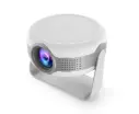 T100 HAKOPRO PROJECTOR
