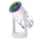 HAKOPRO HP1001 HUMIDIFIER WHITE