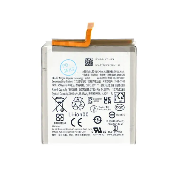 Battery for Samsung S23 (EB-BS912ABY)
