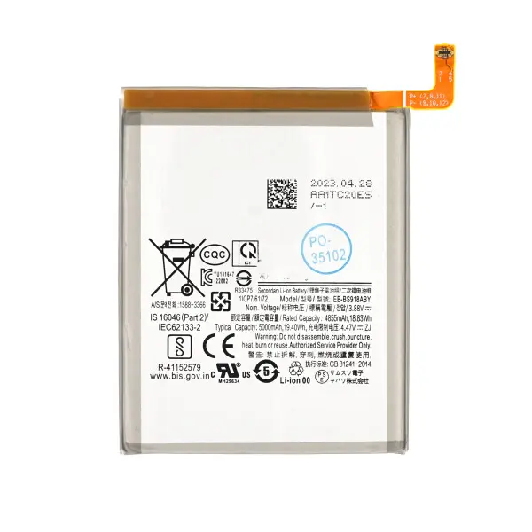 OEM AKKU FÜR SAMSUNG S23 ULTRA (EB-BS918ABY)
