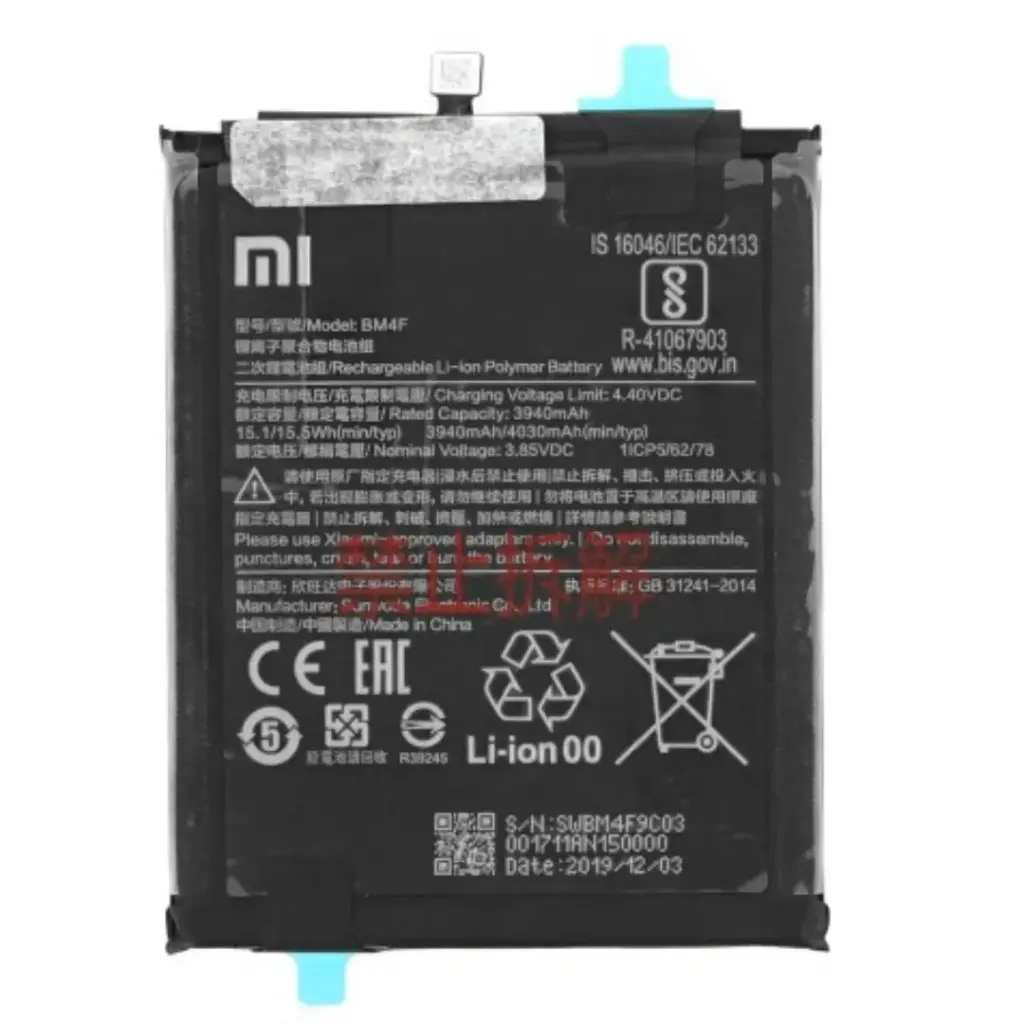 BATTERY FOR XIAOMI MI 9 LITE/A3 BM4F