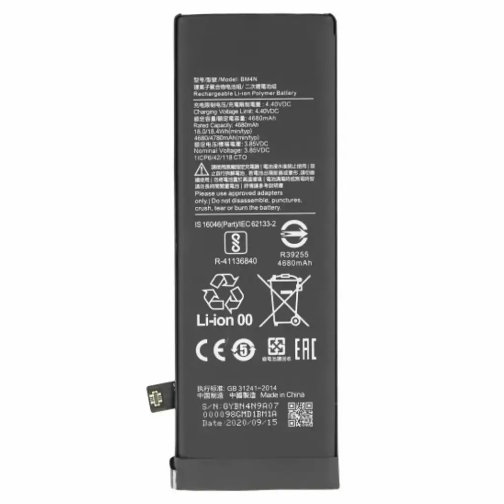 OEM Akku für Xiaomi Mi 10/Redmi Note 10S BM4N