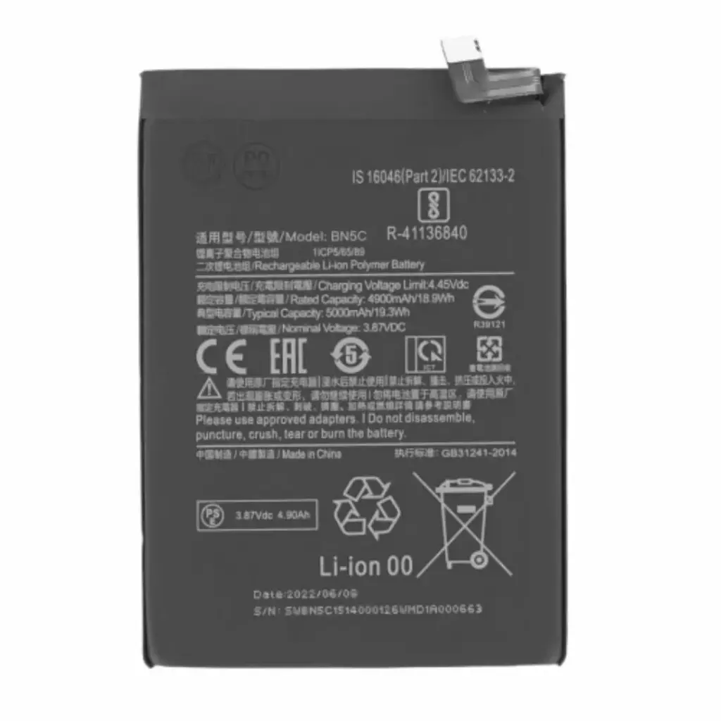 OEM Akku für Poco M4/M4 Pro 5G BN5C