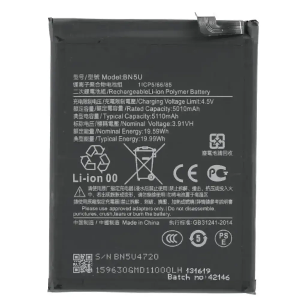 Battery for Xiaomi Redmi Note 14 BN5U