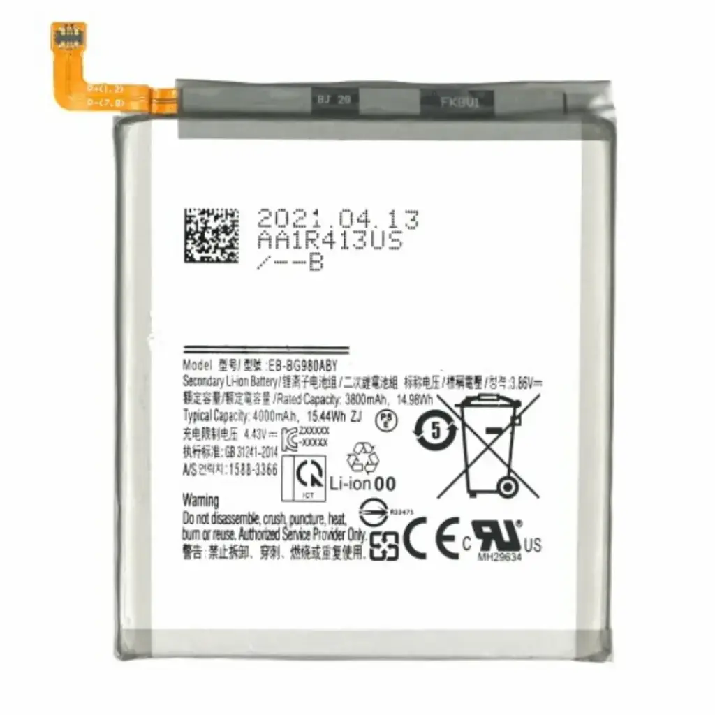 BATTERY FOR SAMSUNG GALAXY S20 EB-BG980ABY  