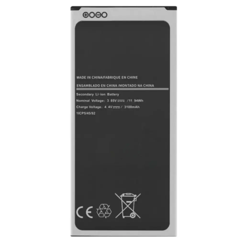 BATTERY FOR SAMSUNG J510F GALAXY J5 (2016) EB-BJ510CBE  