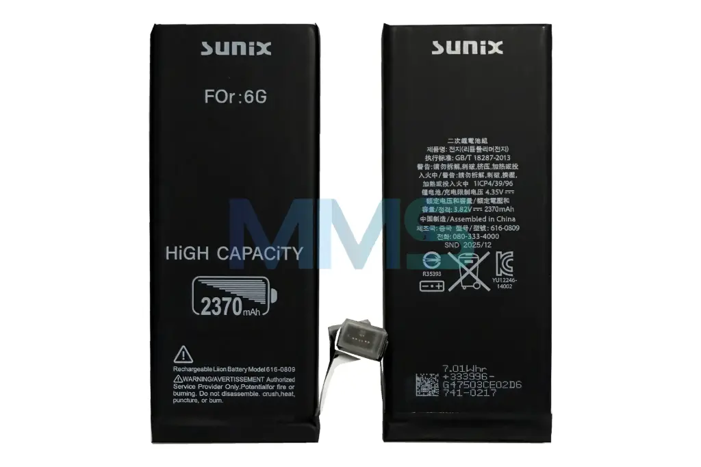 Sunix Premium Battery for iPhone 6