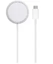 MG20 MAGSAFE CHARGER