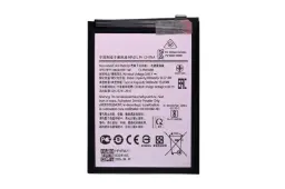 SUNIX AKKU SCUD-WT-W1 FÜR Samsung Galaxy A22 5G